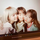 Seeun love bot!