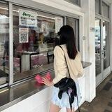 achii