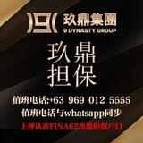 免费记账机器人
