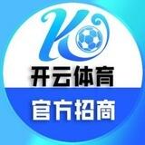 开云八台官方合营（24小时在线客服）