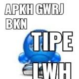 Bjir bot