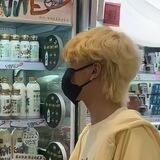 pacar mingrui.