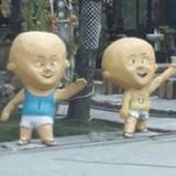 jajan