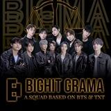 BIGHIT GRAMA