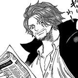 shanks bot