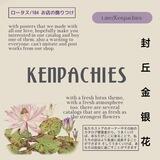 kenpachies order