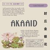 Akaaid’s Mutual-Helper