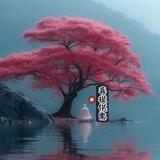 菩提供需【免费发布】