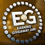 @Earning_Giveaway26Bot