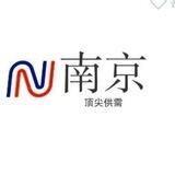 南京双向机器人