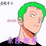 女神免费脱衣看片sldb