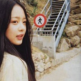 Neisy