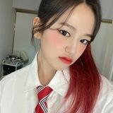 Yujin