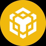 Emma BNB Live BOT