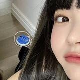 ara chan
