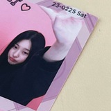 Kei