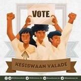 NARAHUBUNG KESISWAAN