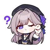 Tine assist