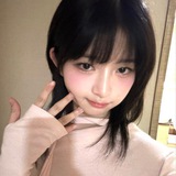 Kanaru