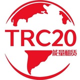 1.1TRX转账能量
