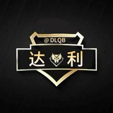达利代理