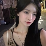 belle