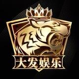 大发游戏🎲