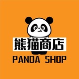 熊猫商店双向机器人