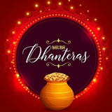 Dhanteras Special Bot 🪔