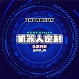 TRX兑换 能量租赁