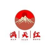 满天红AI脱衣🤖裸露艺术