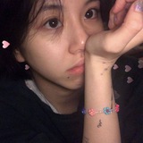 Son Chaeyoung.