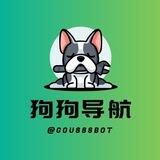 狗狗导航