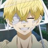 chimizu's property