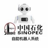 24小时自助提卡机器人