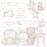 woobling candy * ◌ . ♪
