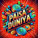 Paisa Duniya Upi Bot 🔥