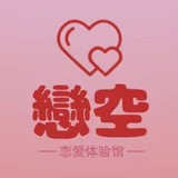 恋空 MMK 预约机器人