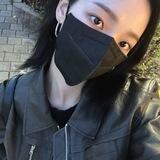 pacar onel