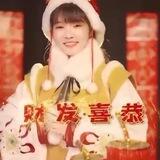 發財深夜看片机器人
