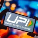 Free UPI cash