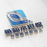 🤖全网反诈收录曝光