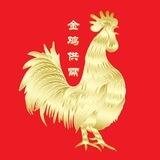 金鸡供需自助发布机器人