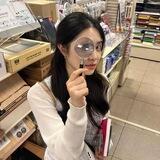 Goyou