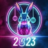 2023