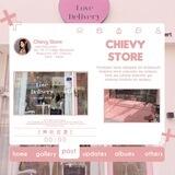 ⊹ { 🐰 } ⊹ ֢ ᥴhievy store һirminׄ ˖