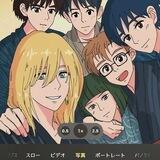 Ghibli