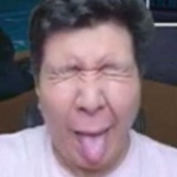 Jajan