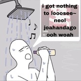 이엔!