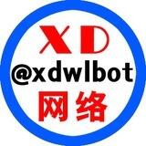 XD销售（0:00-24:00）